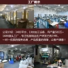 Color-changing and colorful laser packaging bags, phone cases, jewelry packaging bags, laser bags, self-sealing bags Application Scenario